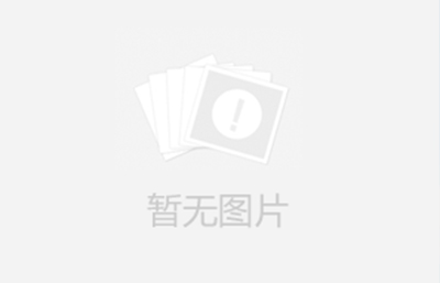 在選擇振動篩時，只要根據(jù)自己的篩分需求選擇